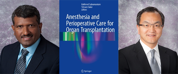 "Headshots of Doctors Subramaniam and Sakai alongside the cover of the listed textbook"